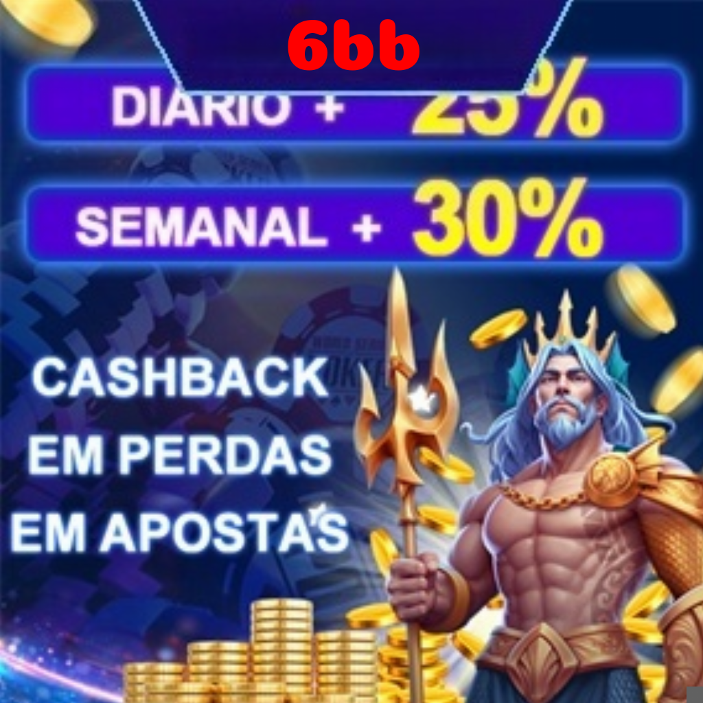 Rebate